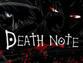 Death Note Jelmez